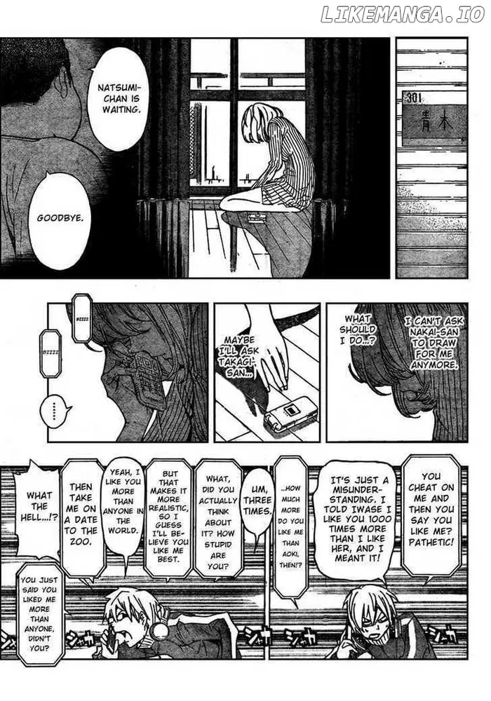 Baku Chapter 66 image 05_optimized
